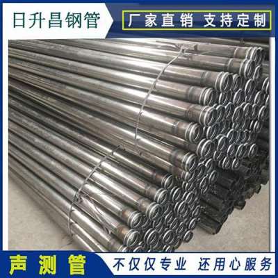 岚山声测管理论重量计算