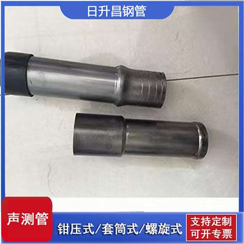 岚山声测管检测前准备工作有哪些