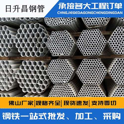 岚山声测管的性能检测试验