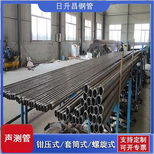 岚山声测管在桥梁建中的的五大应用优势